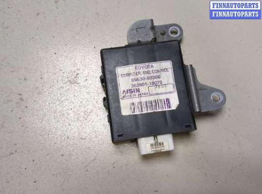 купить Блок управления раздаткой на Lexus GX 2002-2009