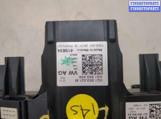 купить Переключатель поворотов и дворников (стрекоза) на Volkswagen Tiguan 2016-2020