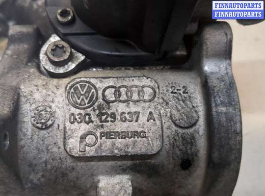 купить Клапан рециркуляции газов (EGR) на Volkswagen Passat 6 2005-2010
