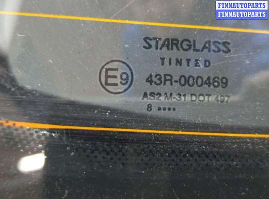 купить Крышка (дверь) багажника на Audi A4 (B6) 2000-2006