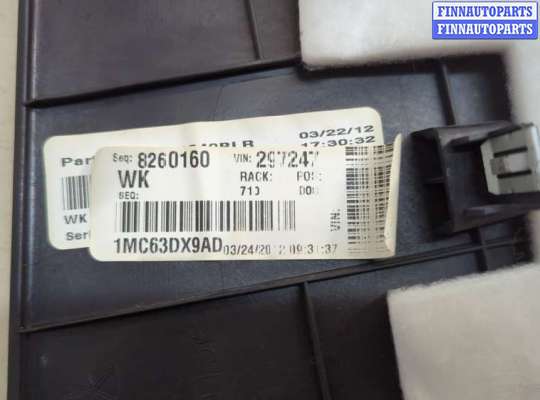 купить Пластик (обшивка) салона на Jeep Grand Cherokee 2010-2013