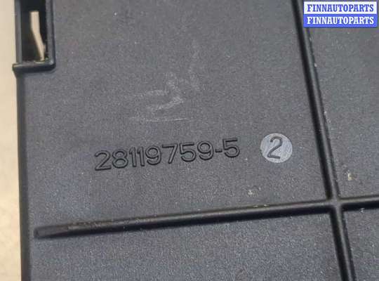 купить Блок управления BSI (Блок предохранителей) на Citroen C4 Grand Picasso 2006-2013