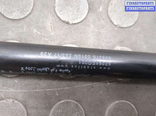 купить Амортизатор капота на Subaru Forester (S13) 2012-2019