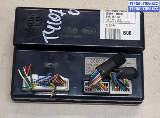 купить Блок управления бортовой сети (Body Control Module) на KIA Ceed 2007-2012