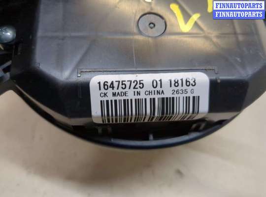 купить Двигатель отопителя (моторчик печки) на Chevrolet Equinox 2017-2024