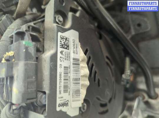 купить Генератор на Peugeot 308 2007-2013