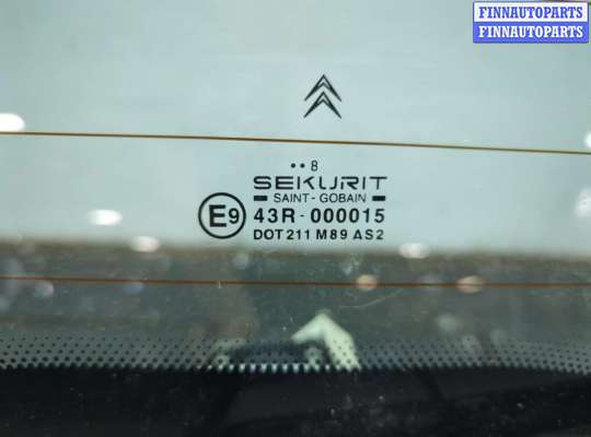 купить Крышка (дверь) багажника на Citroen Xsara-Picasso 1999-2012
