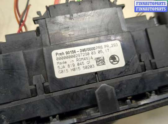 купить Переключатель отопителя (печки) на Skoda Rapid