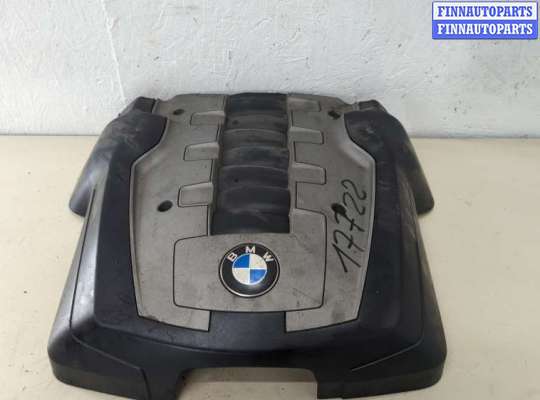 купить Накладка декоративная на ДВС на BMW 7 E65 2001-2008