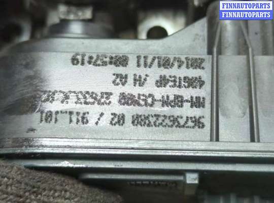 купить Заслонка дроссельная на Peugeot 208 2012-2019