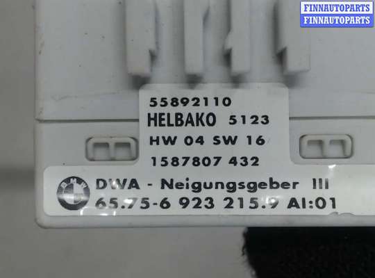купить Датчик курсовой устойчивости на BMW 5 E39 1995-2003