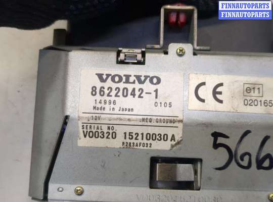 купить Дисплей компьютера (информационный) на Volvo XC70 2002-2007