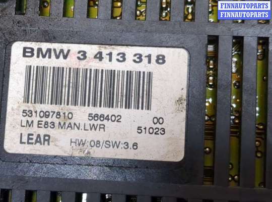 купить Блок управления светом на BMW X3 E83 2004-2010