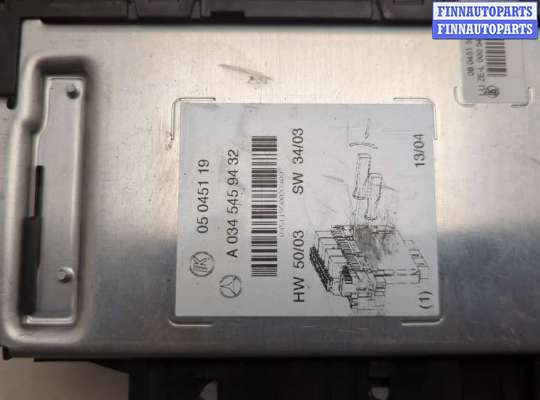 купить Блок управления SAM на Mercedes S W220 1998-2006
