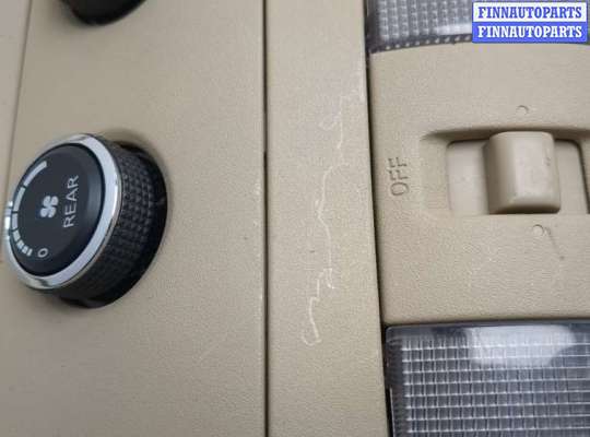 купить Фонарь салона (плафон) на Nissan Pathfinder 2004-2014