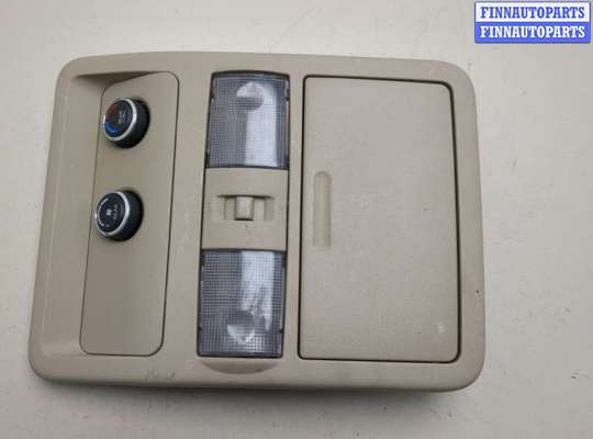 купить Фонарь салона (плафон) на Nissan Pathfinder 2004-2014