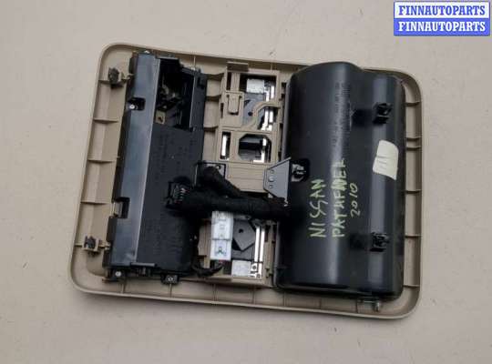 купить Фонарь салона (плафон) на Nissan Pathfinder 2004-2014