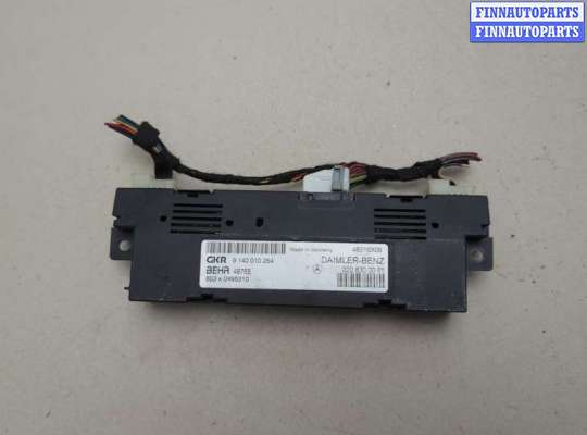 Купить Блок управления климат-контролем на Mercedes S W220 1998-2006 Блок управления климат-контролем MB1613522 на Mercedes S W220 1998-2006