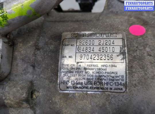 купить Компрессор кондиционера на Nissan Primera P11 1996-2002