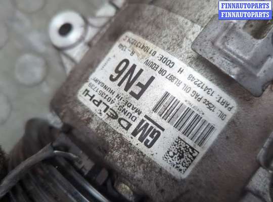 купить Компрессор кондиционера на Opel Astra J 2010-2017