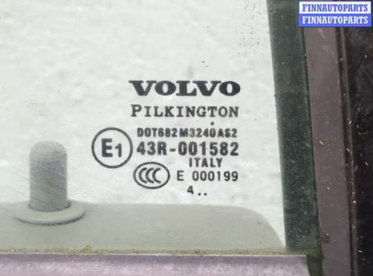 купить Дверь боковая (легковая) на Volvo XC90 2002-2006