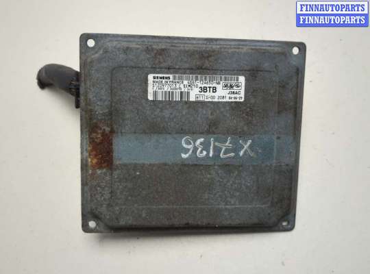 купить Блок управления двигателем на Ford Fusion 2002-2012