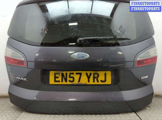 купить Крышка (дверь) багажника на Ford S-Max 2006-2010