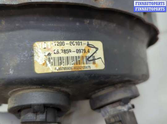 купить Цилиндр тормозной главный на Toyota Tundra 2007-2013