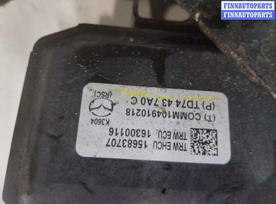 купить Блок АБС, насос (ABS, ESP, ASR) на Mazda CX-9 2007-2012