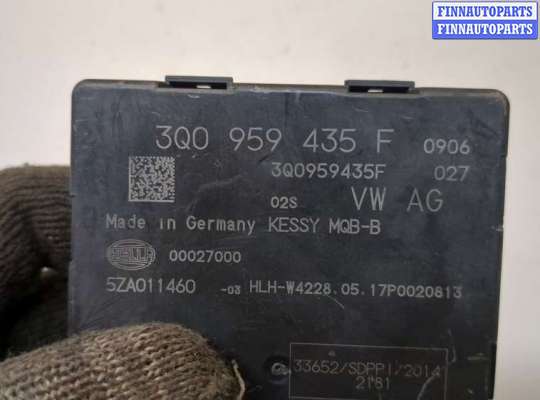 купить Блок управления бесключевого доступа на Skoda Kodiaq 2016-2025