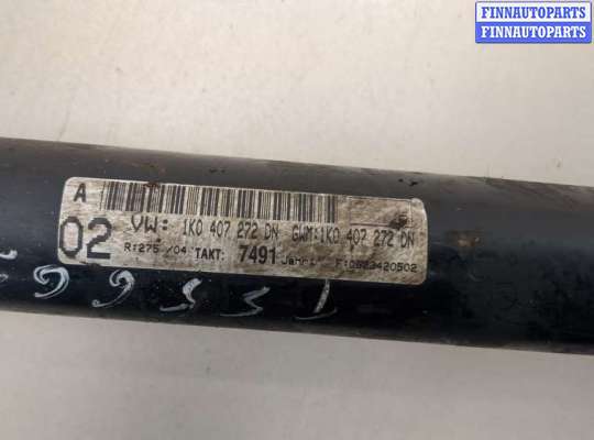 купить Полуось (приводной вал, шрус) на Volkswagen Passat 6 2005-2010