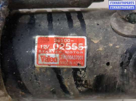 купить Стартер на Hyundai Atos (Amica) 2003-2008