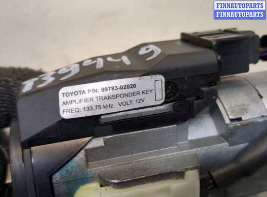 купить Замок зажигания на Toyota Corolla E12 2001-2006