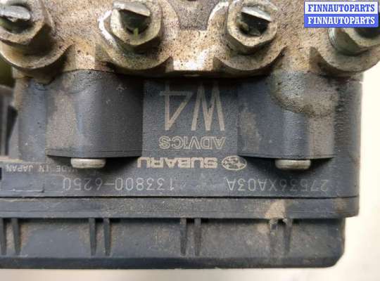купить Блок АБС, насос (ABS, ESP, ASR) на Subaru Tribeca (B9) 2004-2014
