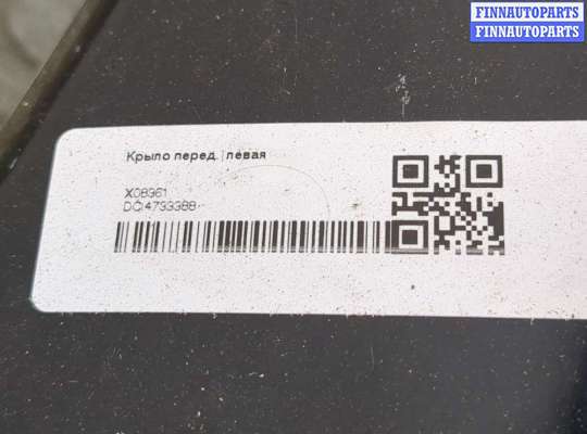 купить Крыло на BMW X3 E83 2003-2010