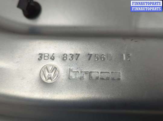 купить Стеклоподъемник электрический на Volkswagen Passat 5 2000-2005