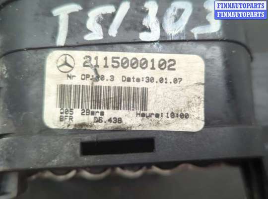 купить Радиатор охлаждения двигателя на Mercedes E W211 2002-2009