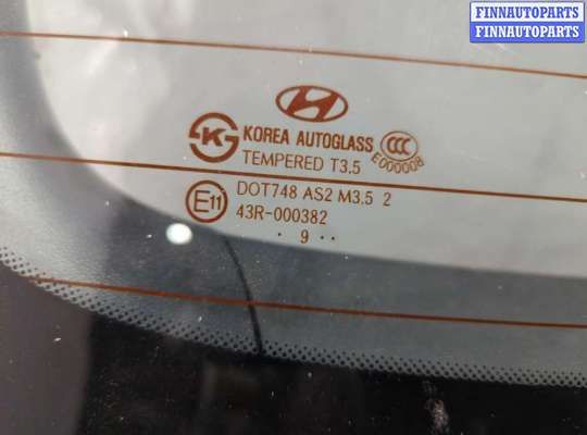 купить Крышка (дверь) багажника на Hyundai i30 2007-2012