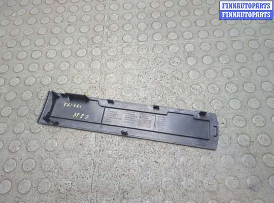 купить Накладка декоративная на ДВС на Opel Astra H 2004-2010