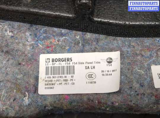 купить Пластик (обшивка) внутреннего пространства багажника на Mini Clubman (F54) 2015-2024