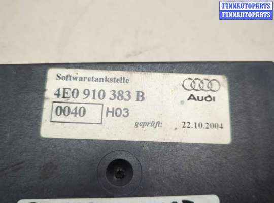 купить Блок управления прицепного устройства на Audi A8 (D3) 2002-2010