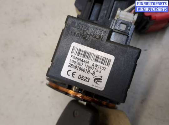 купить Замок зажигания на Suzuki Grand Vitara 2005-2015