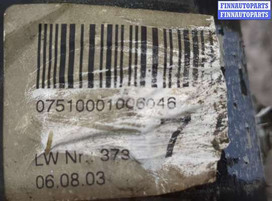 купить Кардан на BMW X5 E53 2000-2007