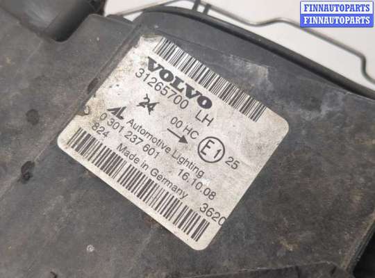 купить Фара (передняя) на Volvo S40 2004-2012