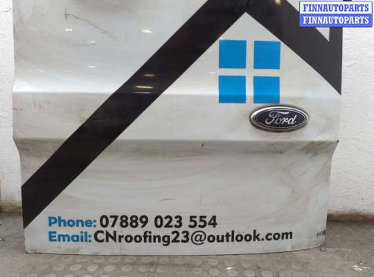 купить Ручка двери наружная на Ford Transit (Tourneo) Custom 2012-2025