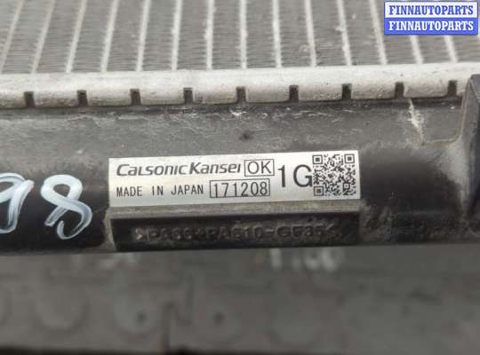 купить Радиатор охлаждения двигателя на Subaru Forester (S13) 2012-2019