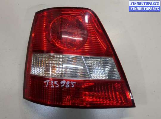 купить Фонарь (задний) на KIA Sorento 2002-2009