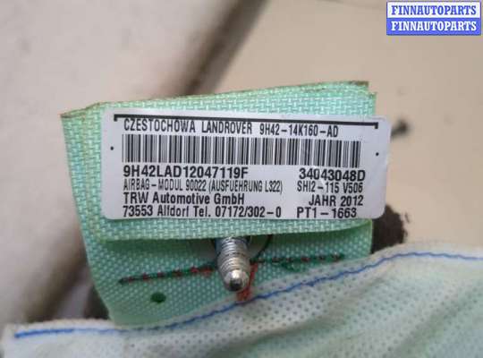 купить Подушка безопасности боковая (шторка) на Land Rover Range Rover 3 (LM) 2002-2012
