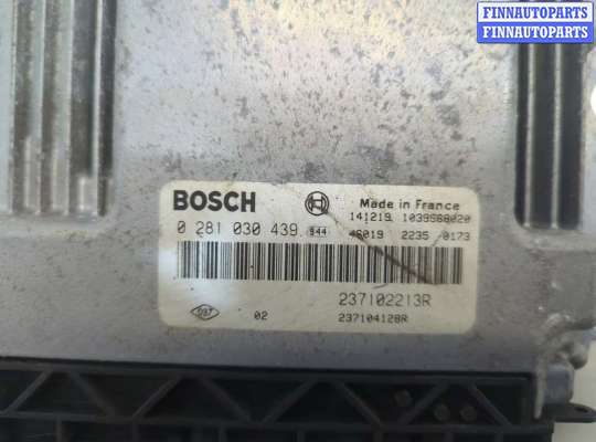 купить Блок управления двигателем на Dacia Sandero 2013-2020