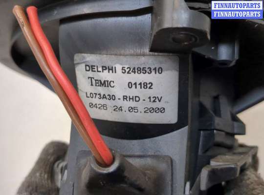 купить Двигатель отопителя (моторчик печки) на Opel Astra G 1998-2005